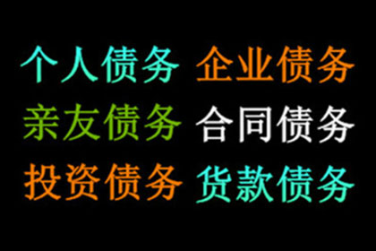 协助追回李女士22万购车预付款